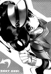 (SC57) [Mizuiro Usagi (Enomoto Hina)] B×W+CHU (Pokemon) [Chinese] [脸肿汉化组]