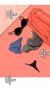 Hooker Ch.1-42 (English) (Ongoing)