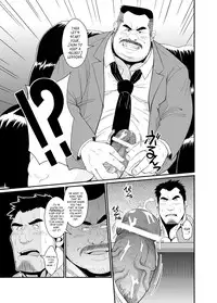 [Bear Tail (Chobikuma)] Gokuhi Kenshu | Top Secret Lessons [English] [Leon990 Scanlations] [Digital]