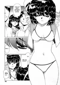 [Kimura Yoshihiro, Urushihara Satoshi] Ryoujoku No Toki [English] [Fated Circle]