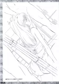 [PARADIGM] Art Pack 1 Kousoku Original Artworks