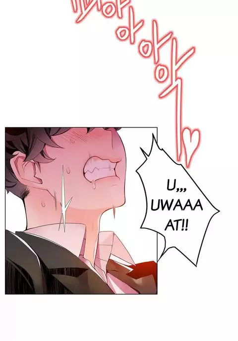 Lilith`s Cord Ch.1-11