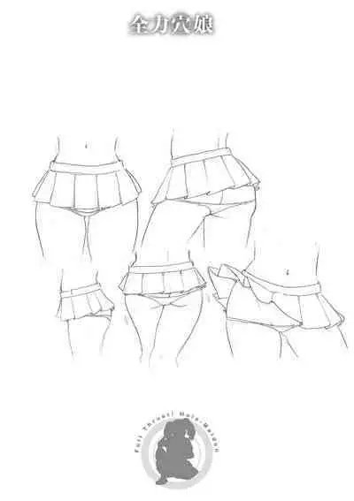 [John K. Pe-ta] Zenryoku Ana Musume - Full Thrust! Hole-Maiden [Digital]