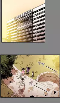 Honey trap 甜蜜陷阱 ch.8~19 (chinese)