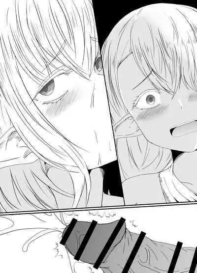 [Hyoui no Jikan (Shimakawa) Elf no Sato de Futanari Kisei Pandemic