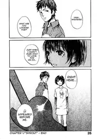 [Saku Yukizou] Shoujo, Guitar o Hiku Ch. 1 [English] =LWB=