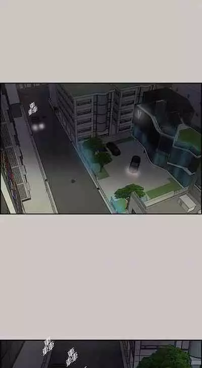 MAD:小姐與司機- 1-57