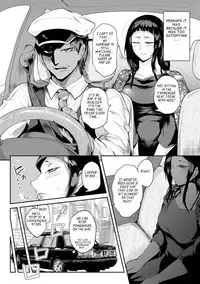 Nurete Torokete Majiwarite Ch. 1-8