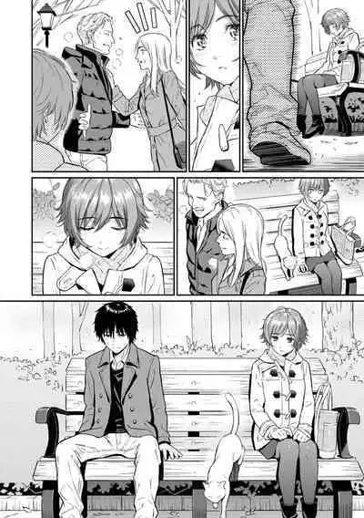 [Homunculus] Renai Sample 戀愛樣本 [Chinese] 无修正