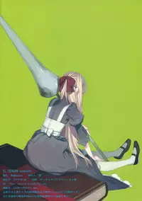 (Reitaisai 10) [Fakepucco (Usui)] EL GENSOW segundo (Touhou Project)