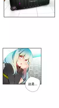 [Juder] 莉莉丝的脐带(Lilith`s Cord) Ch.1-24 [Chinese]