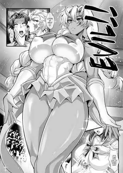 Gokurakuchou Yon no Kata | Paradise Butterfly Fourth Form