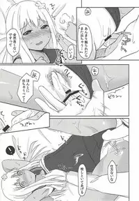 (C92) [Shitimirin] Ro-chan no Shishi (Kantai Collection -KanColle-)