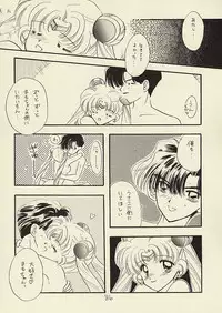 [Sailor Q2 (RYÖ)] CSA COMIC SAILORQ2 ANTHOLOGY (Sailor Moon)