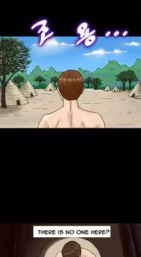 [Madstart] Secret Island Ch.1-25 (English) (Ongoing)