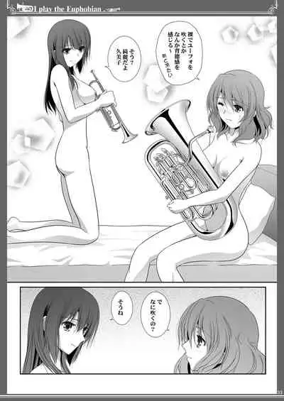 [Bijutsubu (Shiduki Michiru)] Euphobian no Hibiki: Quintent (Hibike! Euphonium) [Digital]