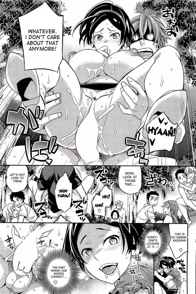 Ero Mangaka no Ren'Ai ch 1-2