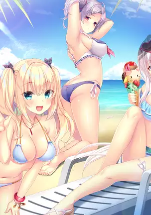 Koi x Mitsu ~Yaeneri Saki to Akai Ito no Ouji-sama~