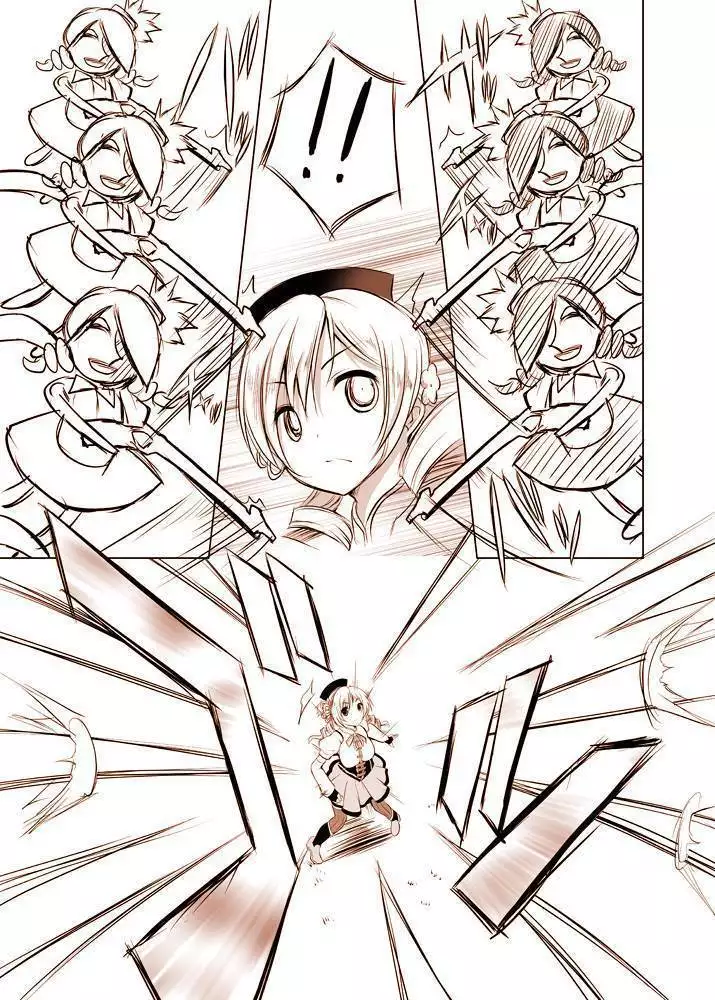 Joutai Ijou ni Ochiitta-kei Shoujo, Mami