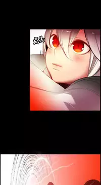 [Juder] Lilith`s Cord | 莉莉丝的脐带 Ch.1-41 [Chinese]