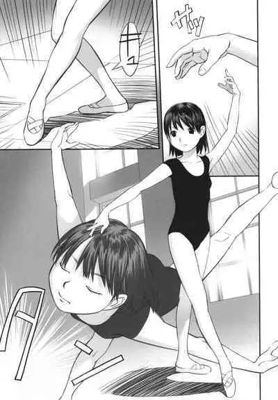 Hayasugiru Sei no Mezamette Koto de Ii jan !