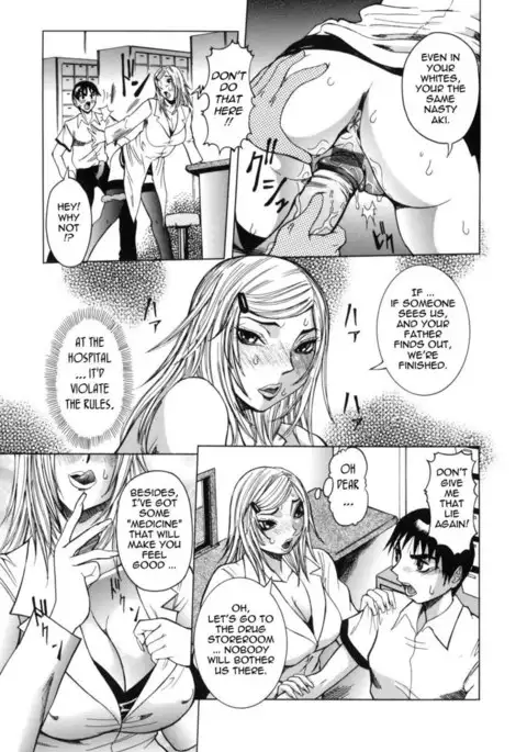 The Chart Of The Peak Ch. 2 - Proof Of Love