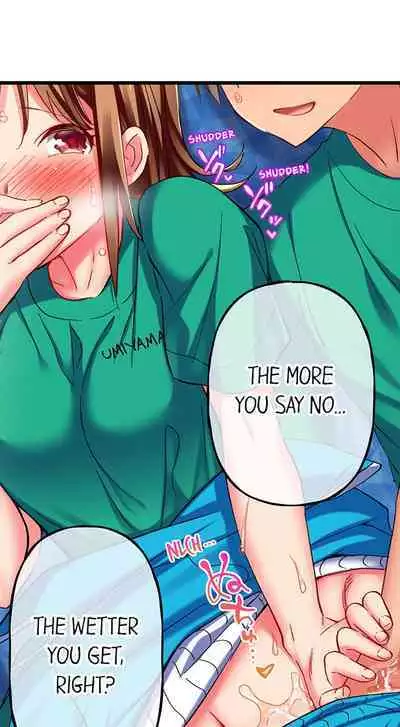 [Fujiko Momoshika] Only I Know Her Cumming Face (Ch.01~47) [English]