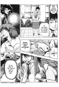 Demon Beast Invasion - Vol.001 [English]