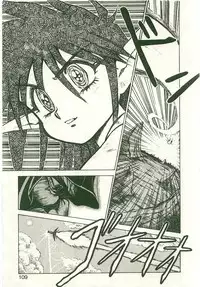 [Nanno Koto] Golden Wolf 2