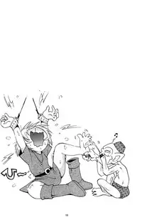 (C77) [Puchi-ya (Hoshino Fuuta)] Toraware Hime Zenpen