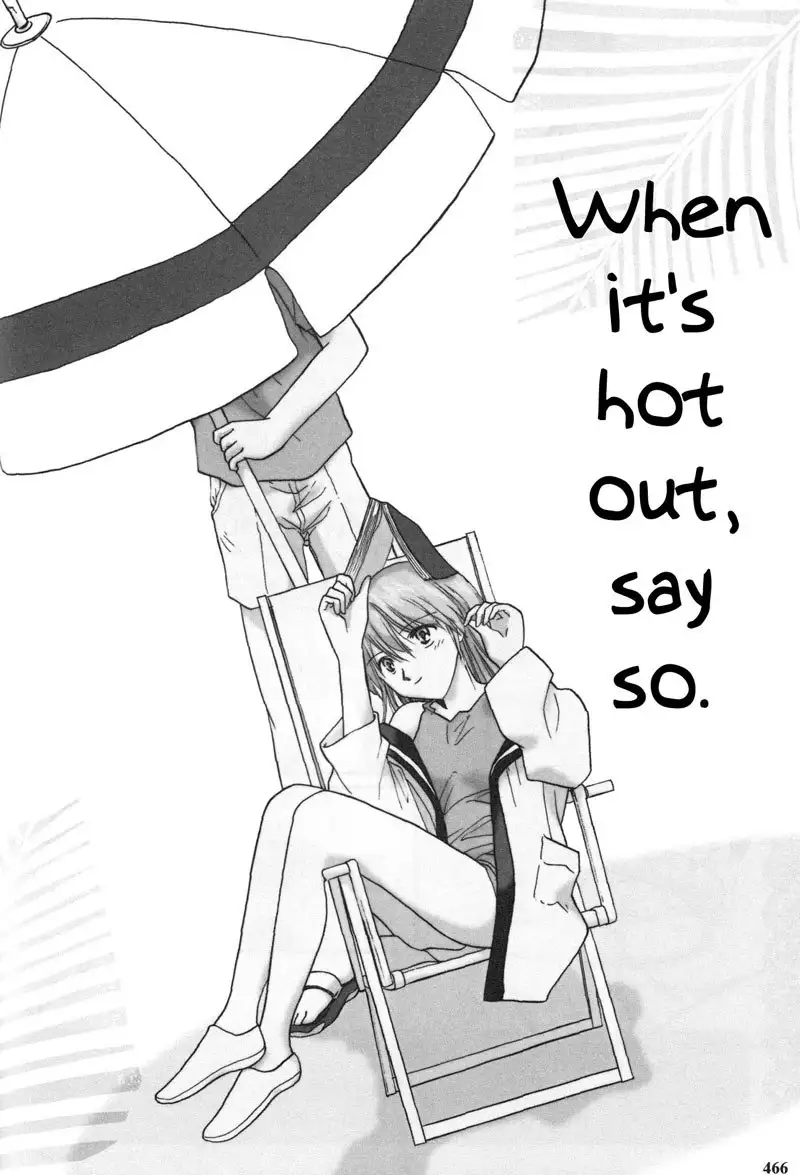 Epilogue of Evangelion Pt5