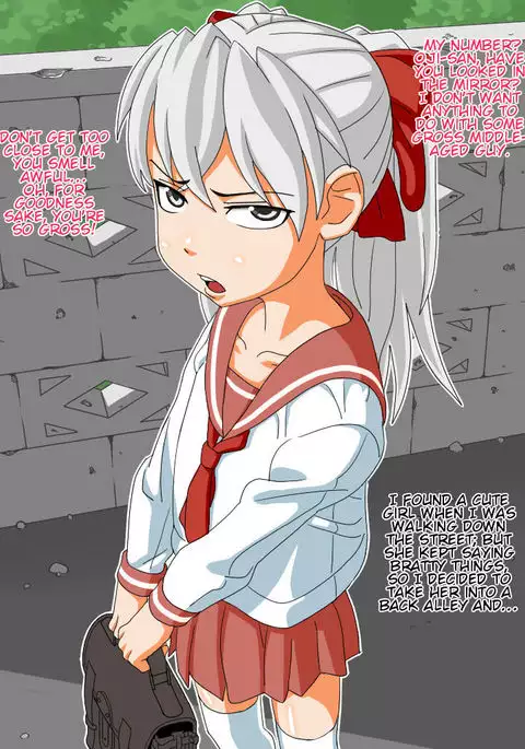 Namaiki Musume o Ahe Raseru