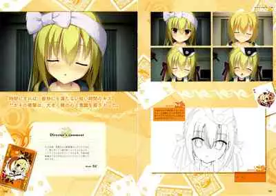 RIDDLE JOKER OFFICIAL VISUAL FANBOOK