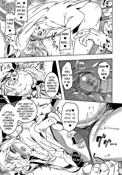 Love Petit Gate Ch.1-4