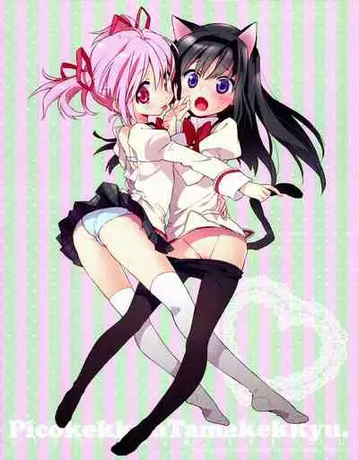 [Picotama., Hakkekkyuu Sekkekkyuu (Hiroichi, Zekkyou)] two LOVE (Puella Magi Madoka Magica)