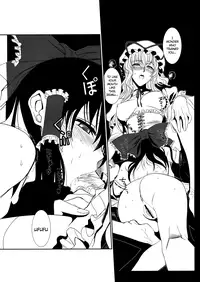 (C81) [TEX-MEX (Red Bear)] Touhou Enrashou Yukari (Touhou Project) [English] =LWB=