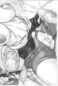 [Shijima Yukio] Chitsunai Shouuchuu [Chinese]