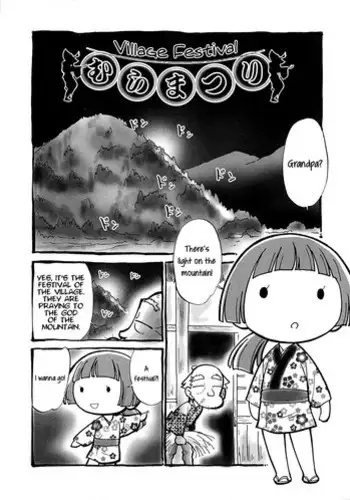 [Maka Fushigi] Mura Matsuri | Village Festival [English] =LWB=