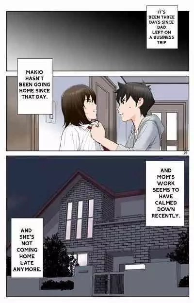 Haha ga Aitsu no Omocha ni Ochiru made ~Naomi 2