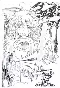 (C83) [Kurai Mori no Soko de (Hidematsu)] Fuyu no Kitsune