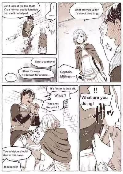 [jaco] R18 Mithrun x Kabru (dungeon meshi) [Japanese, English]