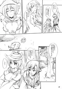(COMIC1☆2) [Primal Gym (Kawase Seiki)] RAG-DERE. 4 (Ragnarok Online)
