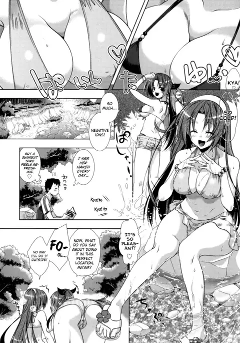Manjiru Torotoro Ch. 1-8
