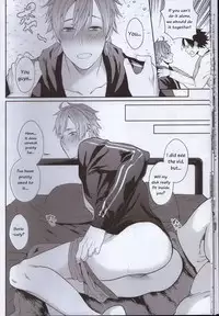 (C89) [ECHO (Echo Jiro)] Bero Bero Yuru Yuru Tanoshii Sex [English]