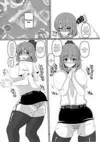 (Reitaisai 11) [Chinchintei (chin)] Micchaku Yakunuki Tanetsuke Esthe (Touhou Project) [English] [robypoo]