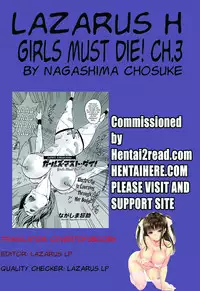 [Nagashima Chousuke] Girls Must Die! Ch. 1-7 [English] [Lazarus H]