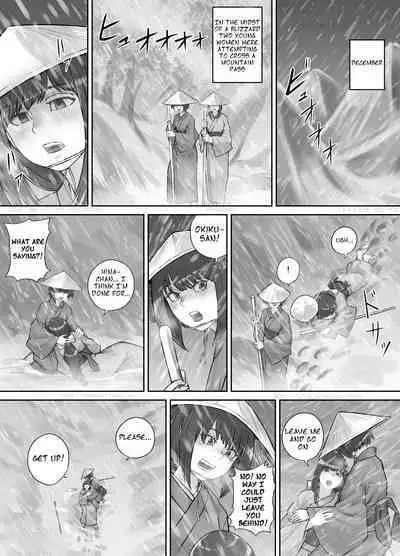 [DODOMESU3SEI] 師走の神様 （English Version）(Pixiv Fanbox)