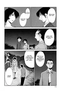 [TsuyaTsuya] Hadaka no Kusuriyubi 2 [English] {Fated Circle}
