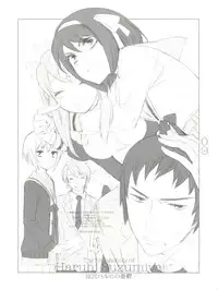 [harenti-cinema (Hoshino Lily)] Pink Chirashi 12th (Various)