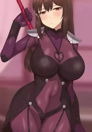 Yumi if + Scathach Cosplay